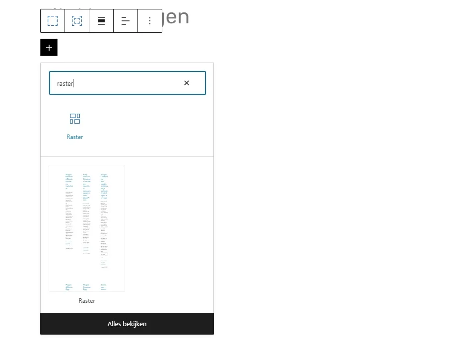 raster generateblocks